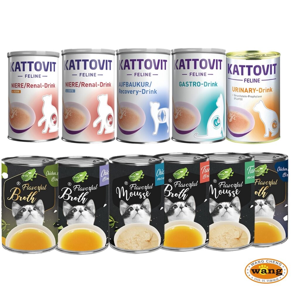 Water Go 貓罐頭【整箱出貨】康特維 藍帶廚坊 營養肉汁 貓湯罐 補水罐 肉泥罐 狗罐頭『WANG』-細節圖2