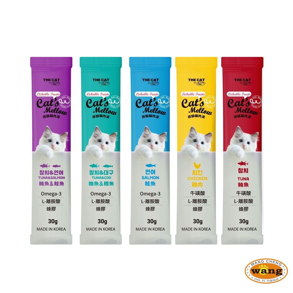 THE CAT 厚韻貓肉泥【單條30g】雙倍份量 大肉泥 貓肉泥 肉泥 寵物零食 貓零食『WANG』-細節圖2