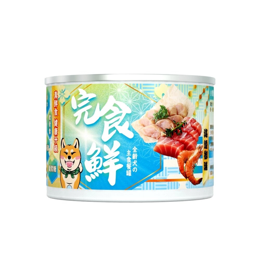 嗨！寵物們 小食獸完食鮮犬用鮮食主食罐 165g【單罐】小食獸 完食鮮 主食罐 鮮肉罐  狗罐頭『WANG』-規格圖6