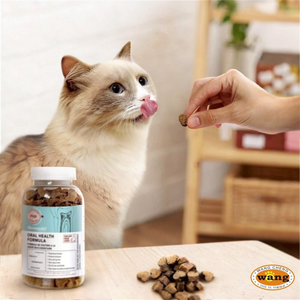 MicrocynAH 麥高臣 犬貓保健軟嚼肉塊 益健腸 益健毛 益健齒 寵物保健品 寵物保健零食 狗零食 貓零食-細節圖4