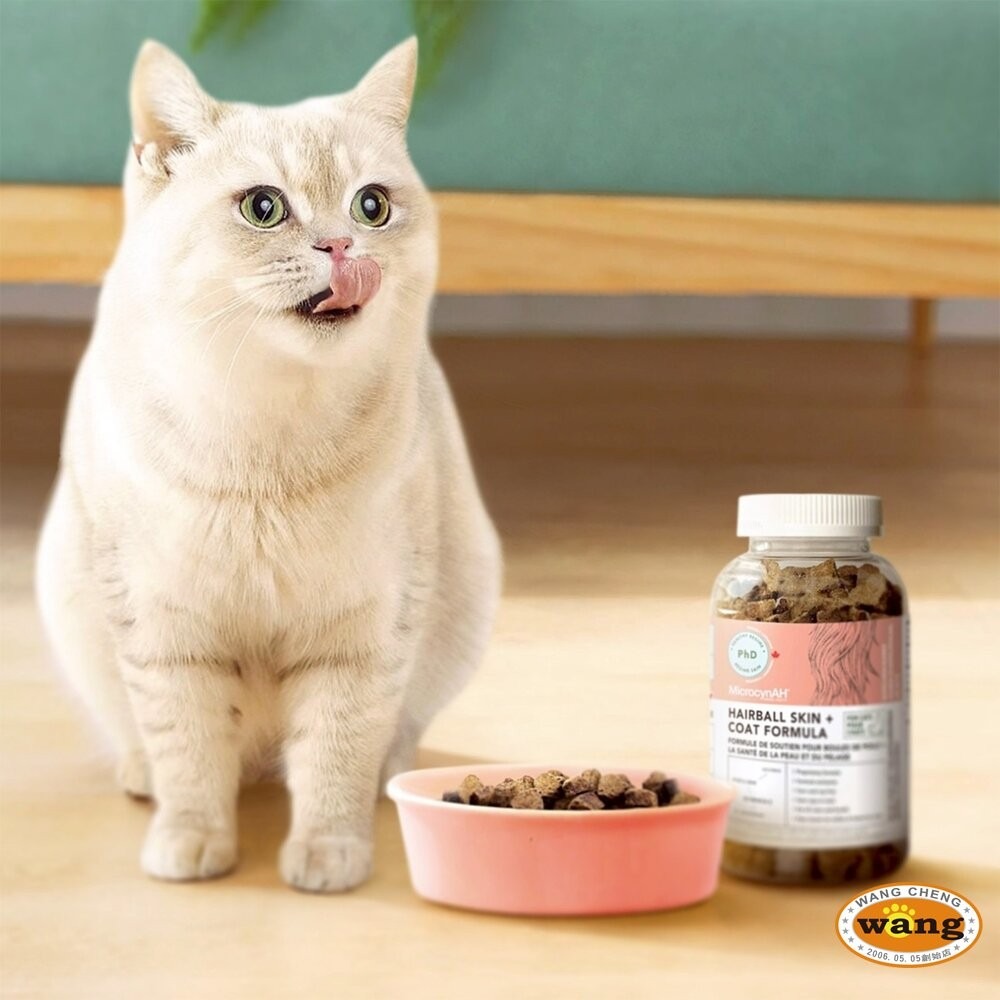 MicrocynAH 麥高臣 犬貓保健軟嚼肉塊 益健腸 益健毛 益健齒 寵物保健品 寵物保健零食 狗零食 貓零食-細節圖8