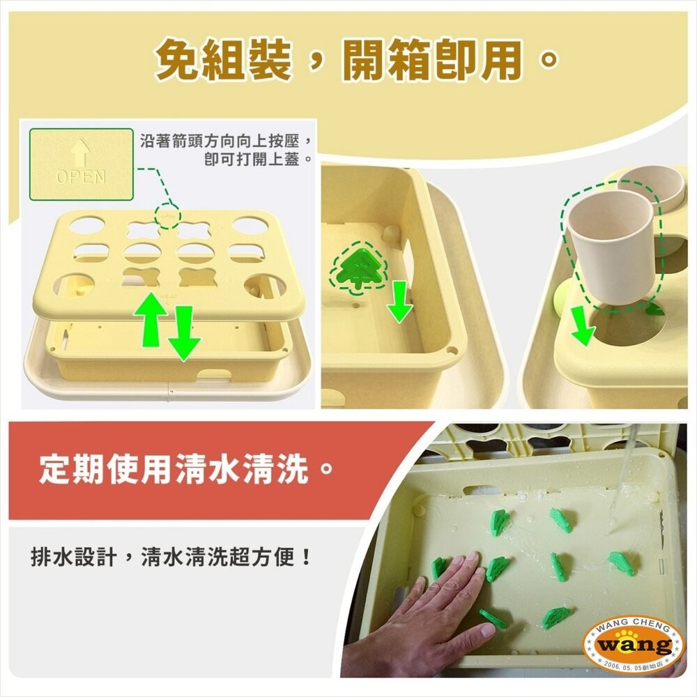 KADTC 貓玩具 益智慢食玩具盤 智趣軌道球 聰明貓訓練站 聰明貓訓練站 智探寶盒 慢食樂活益智碗-細節圖3