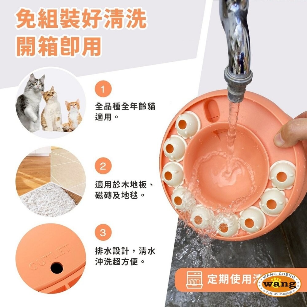 KADTC 貓玩具 益智慢食玩具盤 智趣軌道球 聰明貓訓練站 聰明貓訓練站 智探寶盒 慢食樂活益智碗-細節圖5