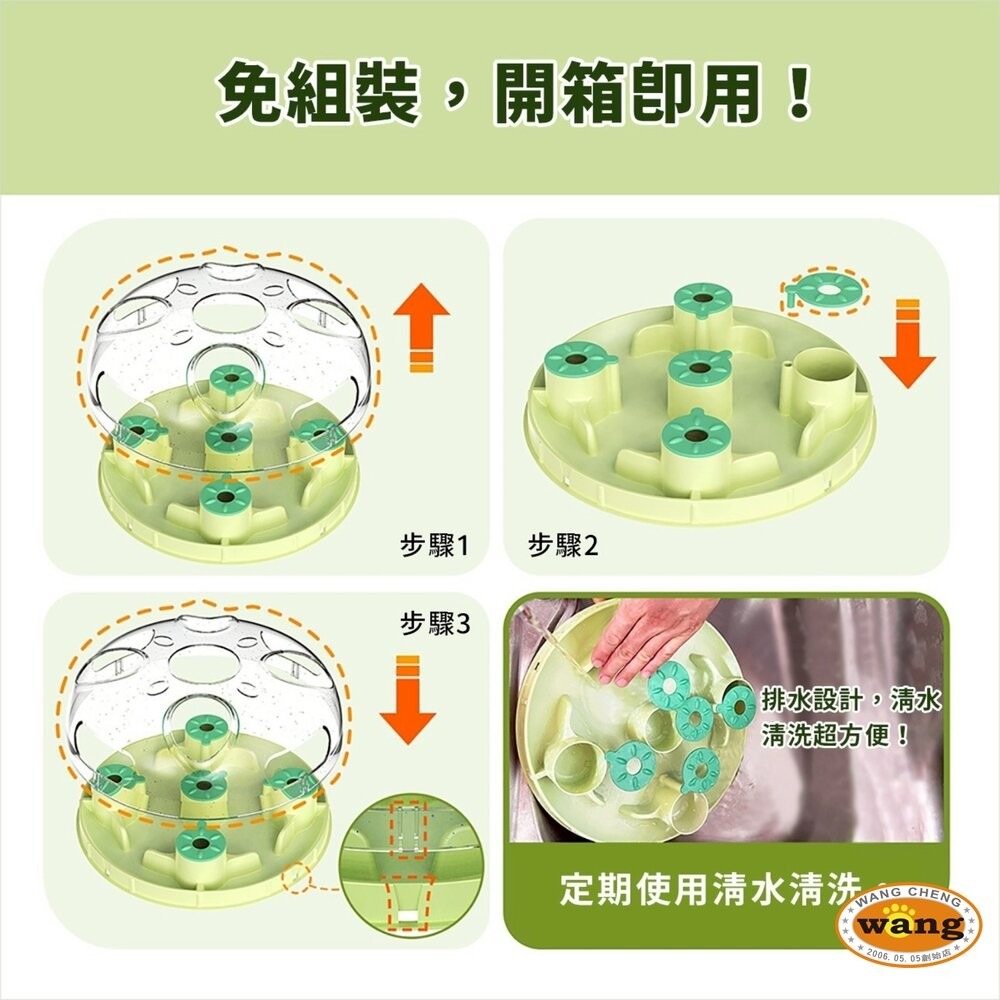 KADTC 貓玩具 益智慢食玩具盤 智趣軌道球 聰明貓訓練站 聰明貓訓練站 智探寶盒 慢食樂活益智碗-細節圖10