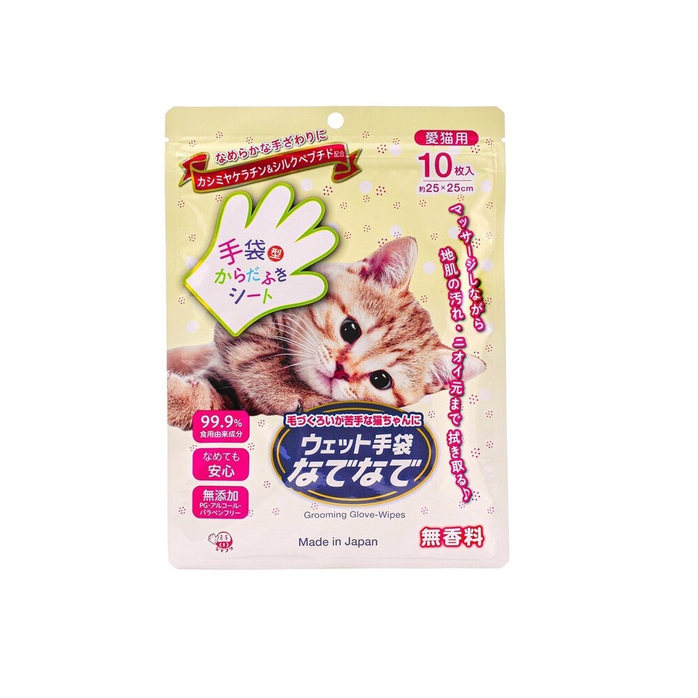 日本 本田洋行 寵物濕紙巾 安撫手套 清潔手套 口腔清潔 眼部清潔 耳朵清潔 腳掌清潔 『林口旗艦店』-規格圖3