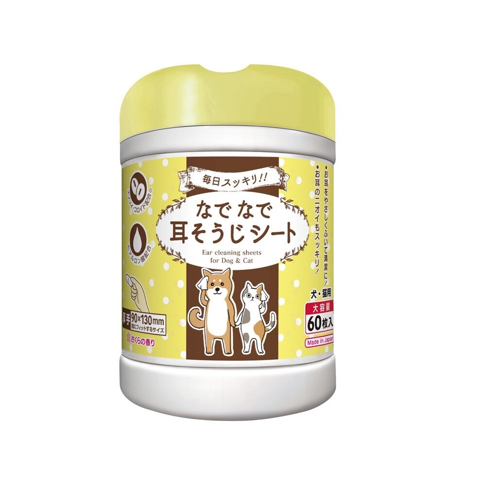 犬貓耳朵清潔濕巾(櫻花香)60抽黃罐