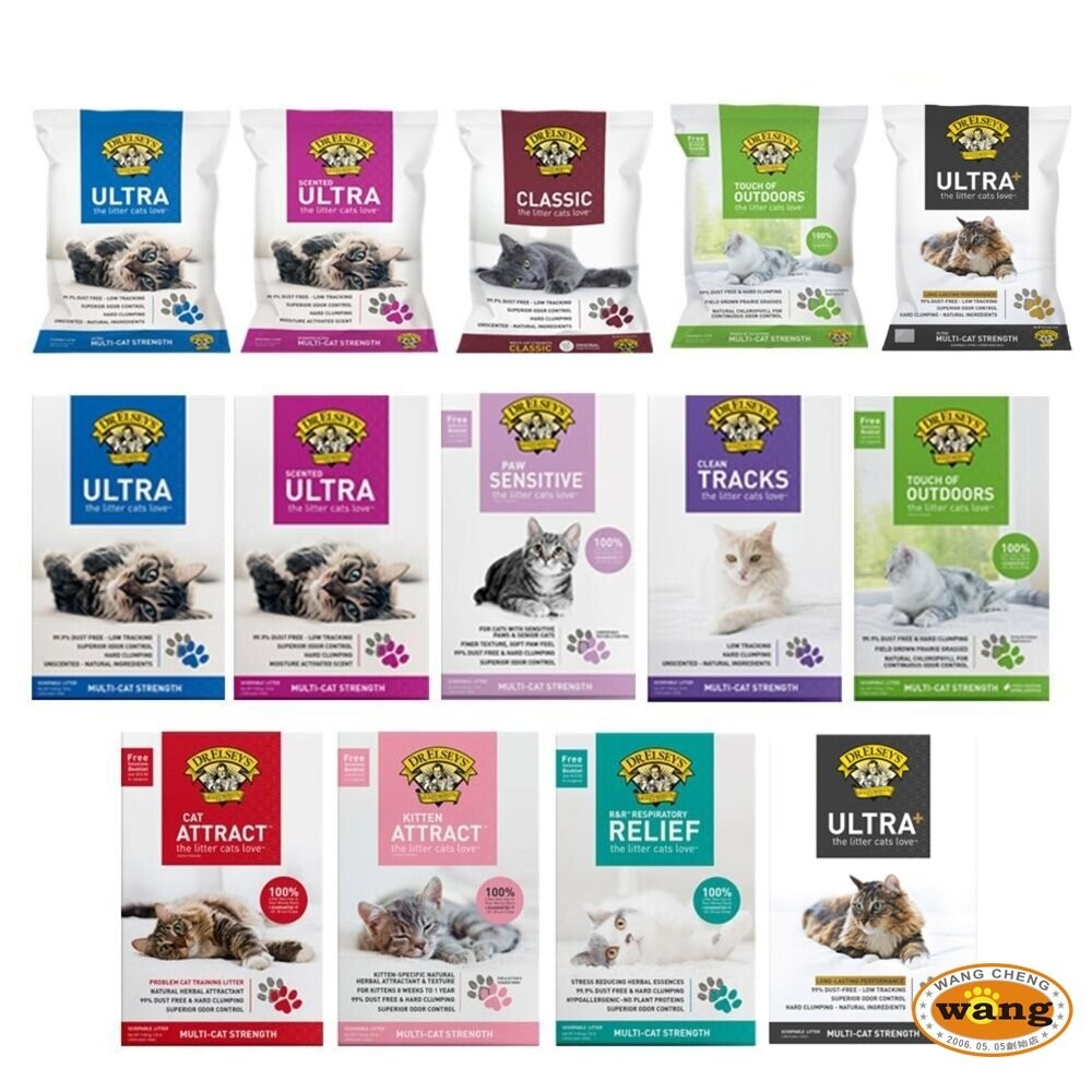 DR.ELSEYS 貓艾歐 貓砂全規格 藍標/紅標/紫薰桃/粉標/紫標/綠標/草本/過敏/長效 貓砂『林口旗艦店』-細節圖2