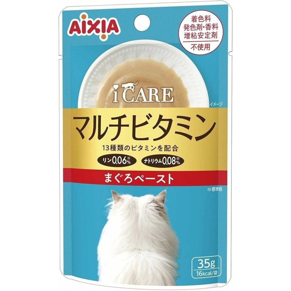 AIXIA 愛喜雅 水分補給軟包【單包】i CARE 我愛 機能性餐包系列 健康補給軟包 水分補給 貓餐包『WANG』-規格圖9