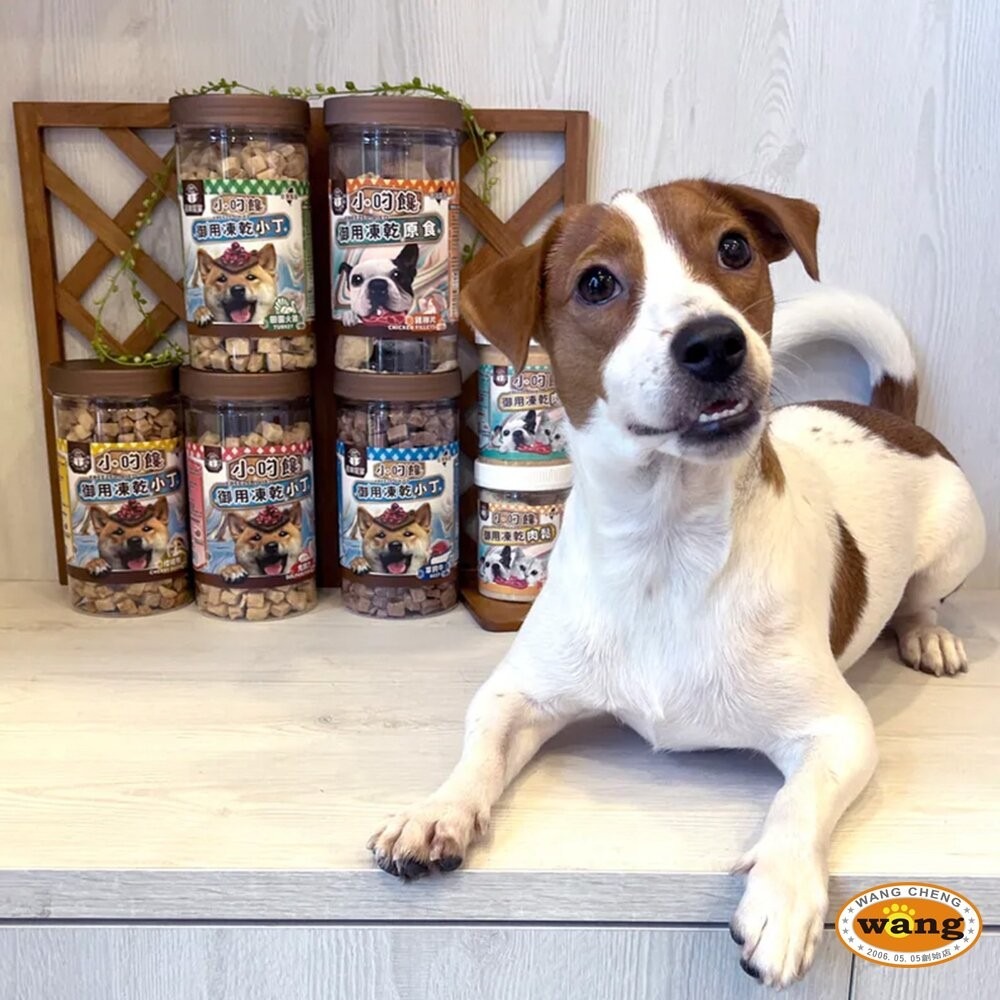 喜樂寵宴 小叼饞 狗凍乾小丁零食 罐裝 小丁零食 原食零食 狗凍乾 寵物凍乾 犬零食『林口旗艦店』-細節圖4