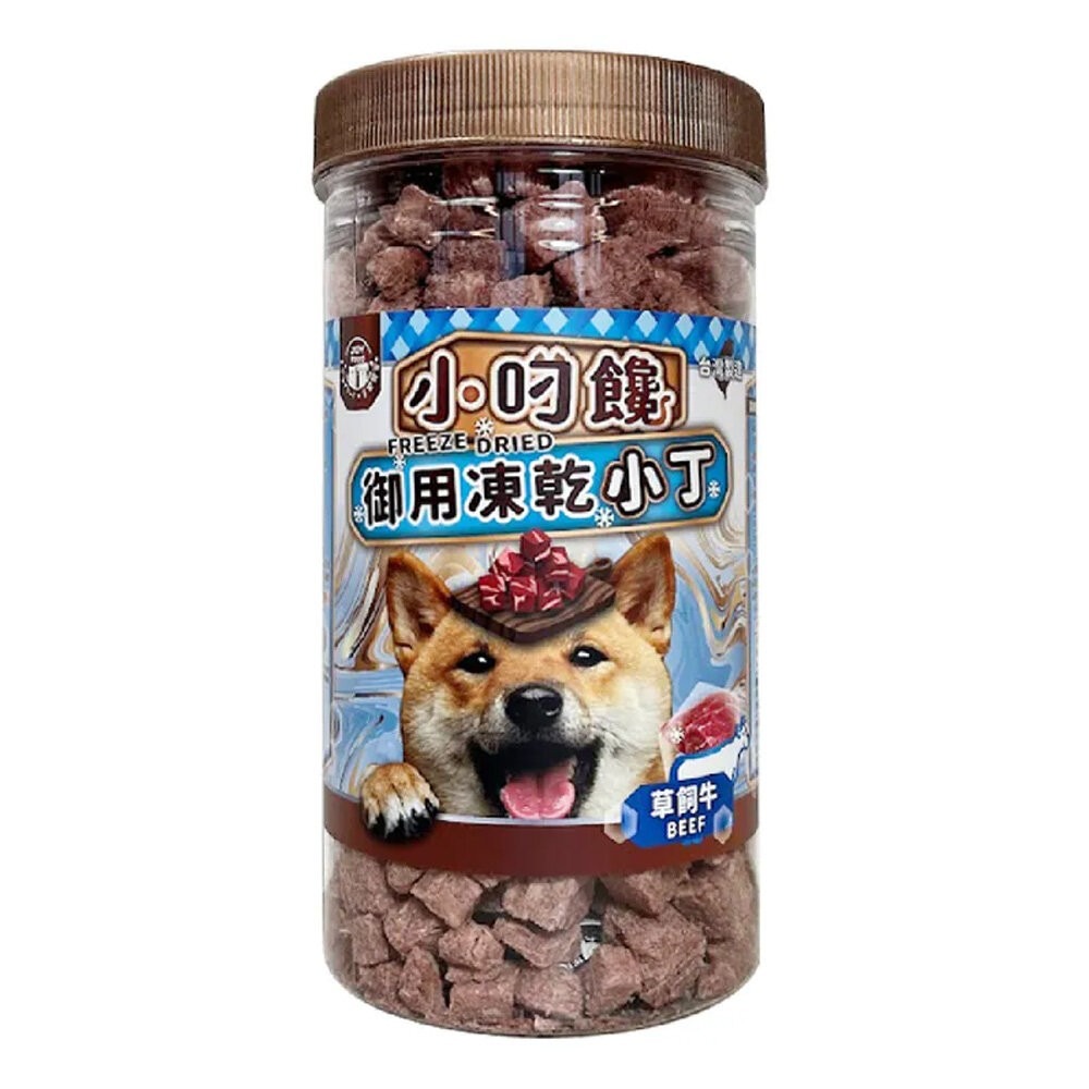 喜樂寵宴 小叼饞 狗凍乾小丁零食 罐裝 小丁零食 原食零食 狗凍乾 寵物凍乾 犬零食『林口旗艦店』-規格圖6