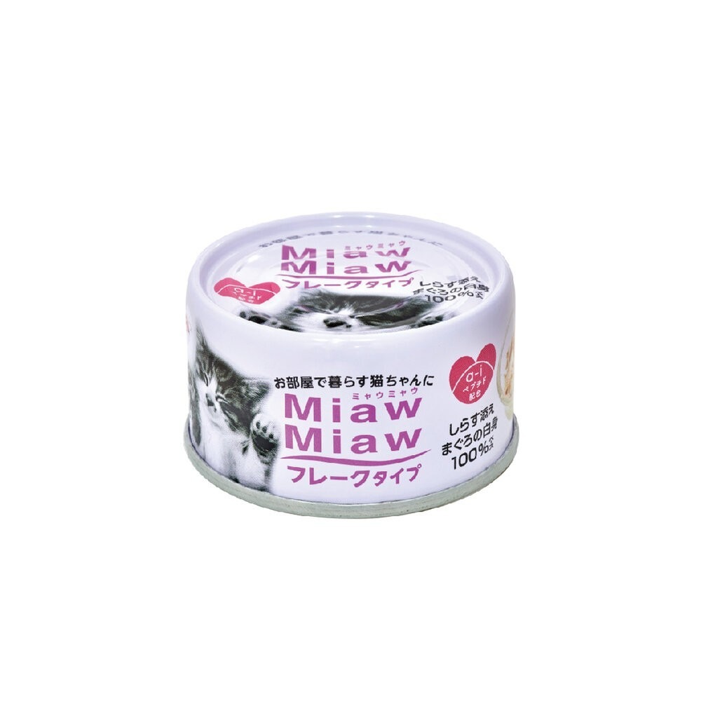 日本 AIXIA 愛喜雅 樂妙喵 妙喵片狀 貓罐頭【24罐組】MiawMiaw 樂妙罐 貓罐頭『林口旗艦店』-規格圖11