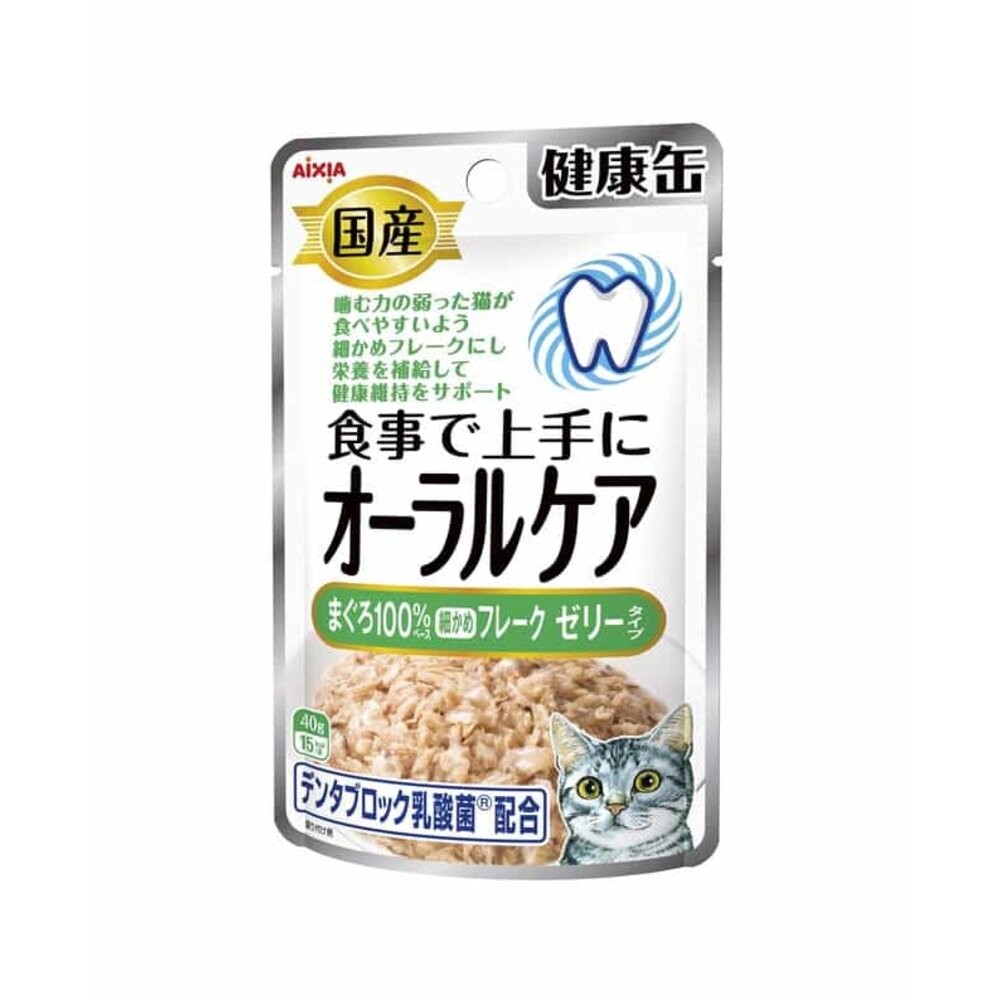 AIXIA 愛喜雅 水分補給軟包 40g【單包】能量補給軟包 口腔保健 健康補給軟包 水分補給 貓餐包『WANG』-規格圖7