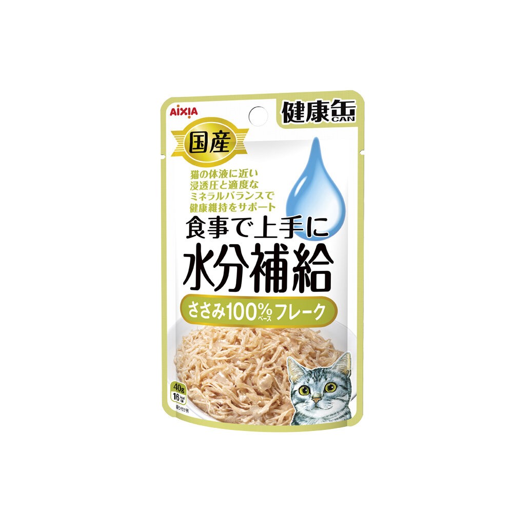 AIXIA 愛喜雅 水分補給軟包 40g【單包】能量補給軟包 口腔保健 健康補給軟包 水分補給 貓餐包『WANG』-規格圖7