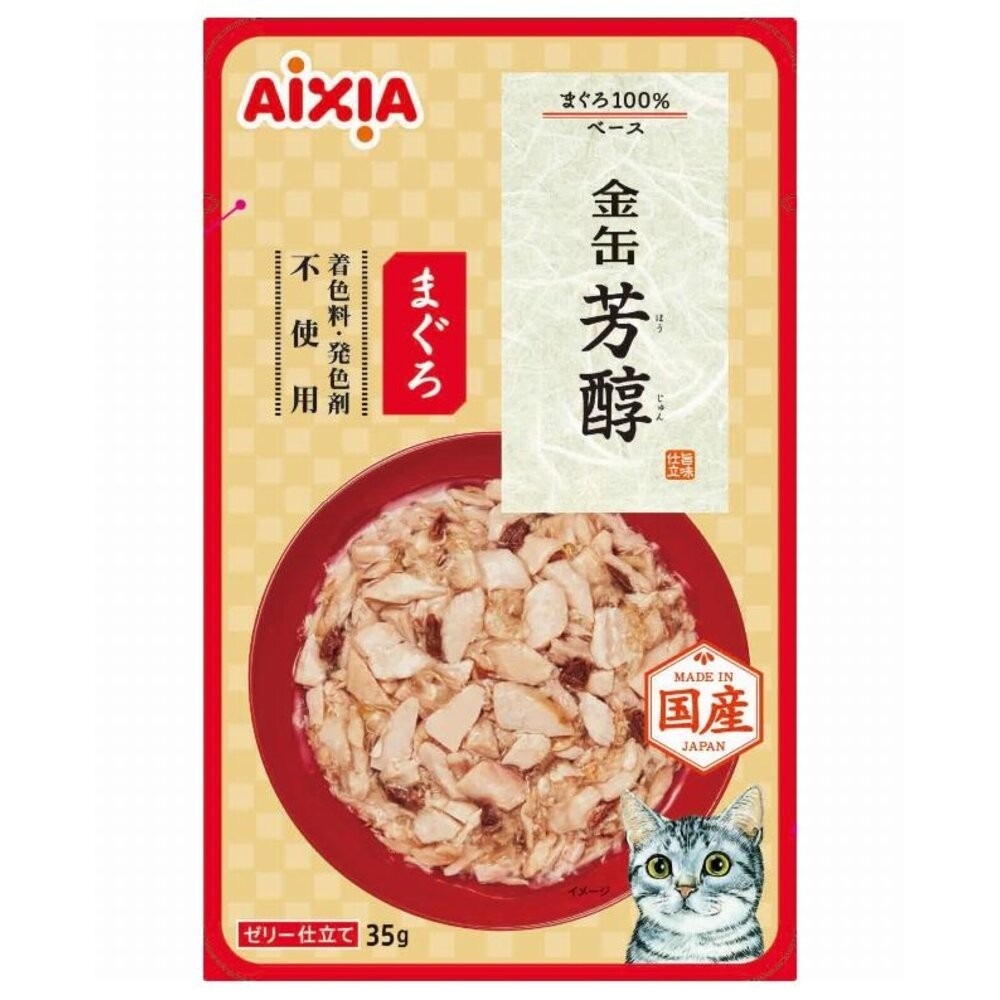 新金缶芳醇1號餐包-鮪魚35g