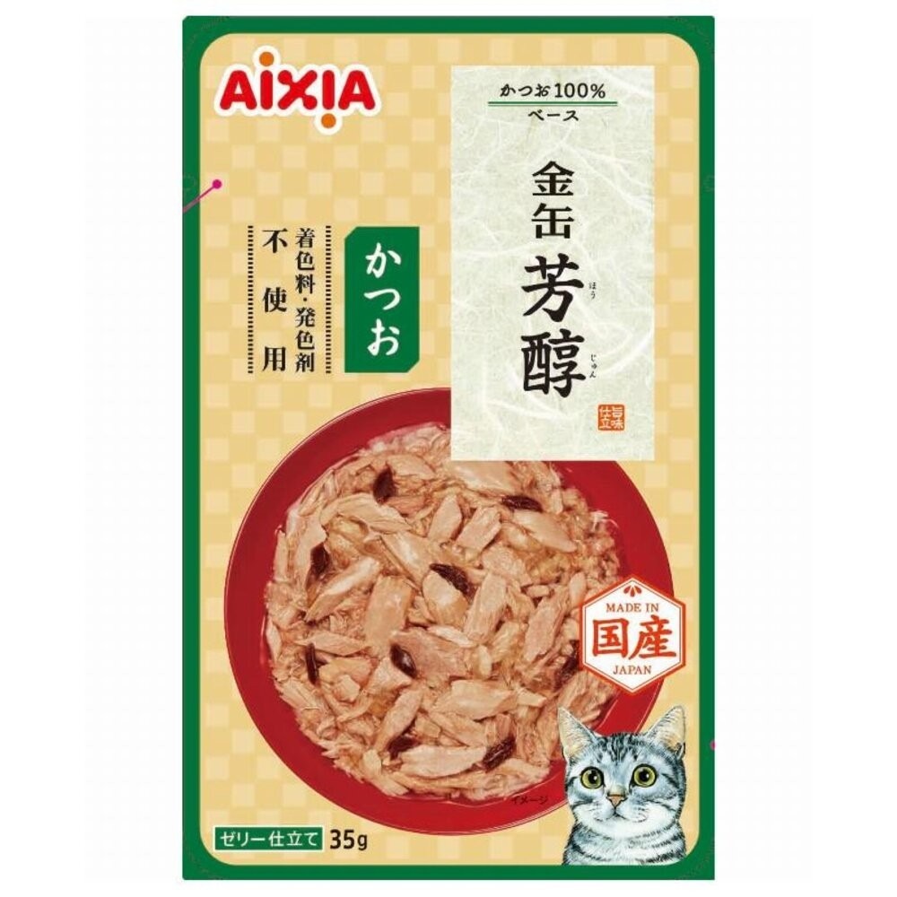 新金缶芳醇2號餐包-鰹魚35g