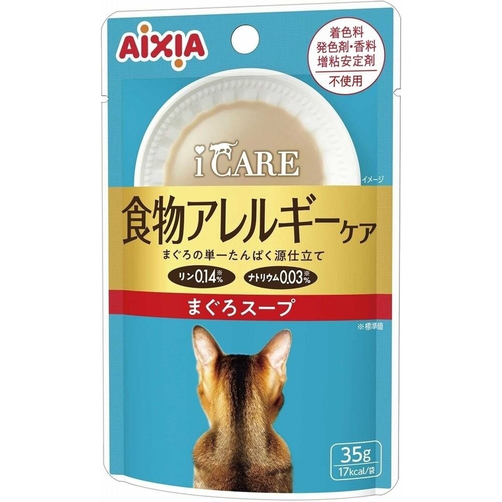 AIXIA 愛喜雅 貓餐包 35g【12包組】i CARE 我愛 機能性餐包 新金缶 芳醇餐包 貓餐包『林口旗艦店』-規格圖11