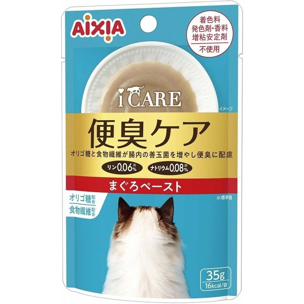 AIXIA 愛喜雅 貓餐包 35g【12包組】i CARE 我愛 機能性餐包 新金缶 芳醇餐包 貓餐包『林口旗艦店』-規格圖11