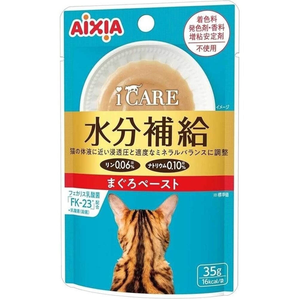 AIXIA 愛喜雅 貓餐包 35g【12包組】i CARE 我愛 機能性餐包 新金缶 芳醇餐包 貓餐包『林口旗艦店』-規格圖11