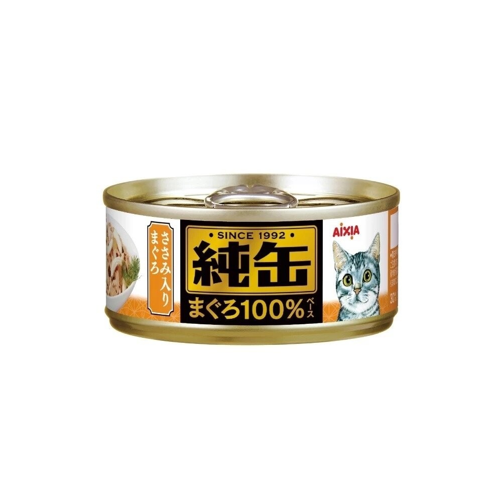 日本 AIXIA 愛喜雅 純缶貓罐頭 65g【單罐】 純缶 鮪魚基底 純罐 貓罐頭『林口旗艦店』-規格圖8