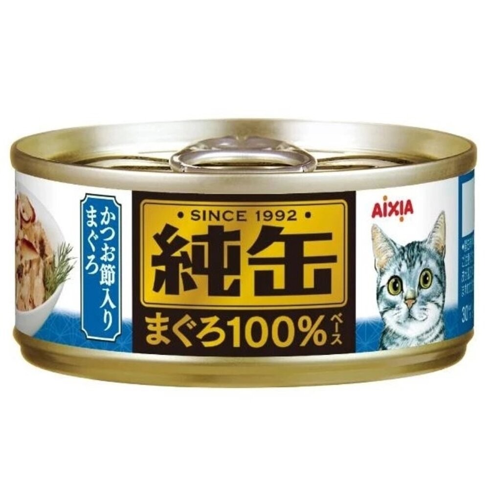 日本 AIXIA 愛喜雅 純缶貓罐頭 65g【24罐組】 純缶 鮪魚基底 純罐 貓罐頭『林口旗艦店』-規格圖8