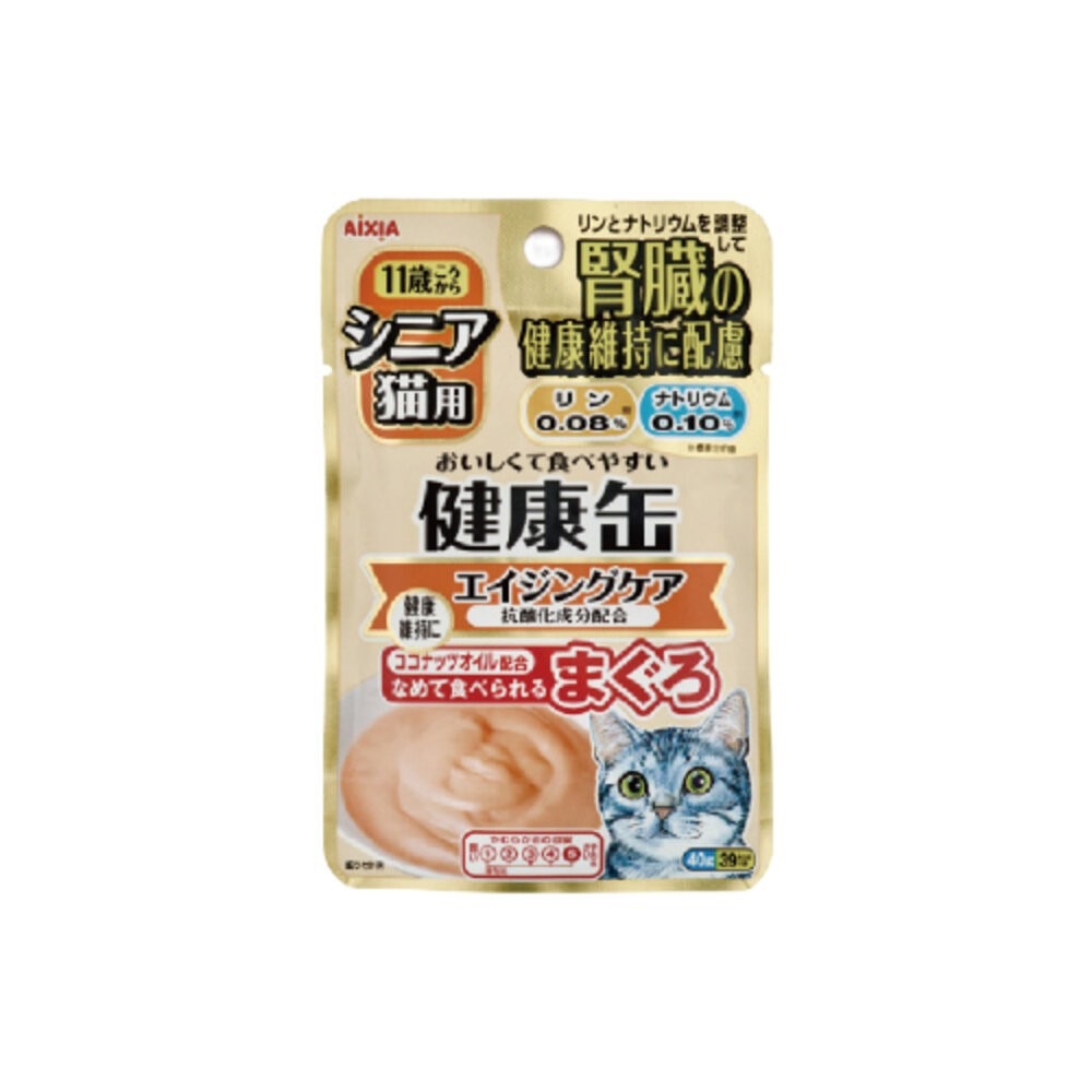 日本 AIXIA 愛喜雅 健康軟包 40g【單包】健康罐 腎臟健康 健康餐包 貓餐包 貓軟包『林口旗艦店』-規格圖7