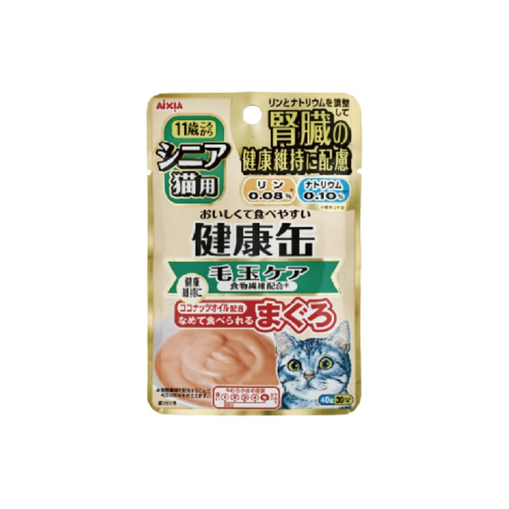 日本 AIXIA 愛喜雅 健康軟包 40g【單包】健康罐 腎臟健康 健康餐包 貓餐包 貓軟包『林口旗艦店』-規格圖7