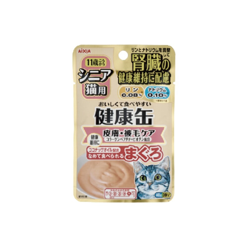 日本 AIXIA 愛喜雅 健康軟包 40g【單包】健康罐 腎臟健康 健康餐包 貓餐包 貓軟包『林口旗艦店』-規格圖7