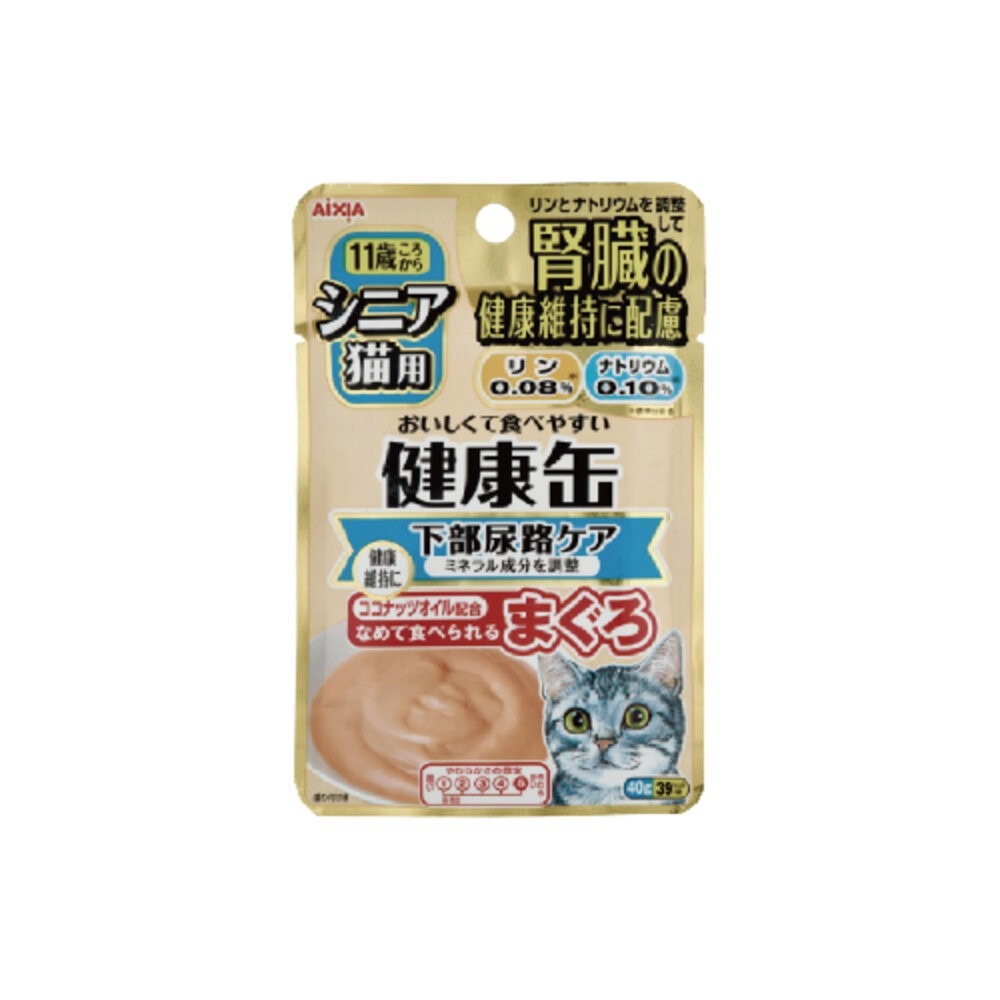 日本 AIXIA 愛喜雅 健康軟包 40g【單包】健康罐 腎臟健康 健康餐包 貓餐包 貓軟包『林口旗艦店』-規格圖7