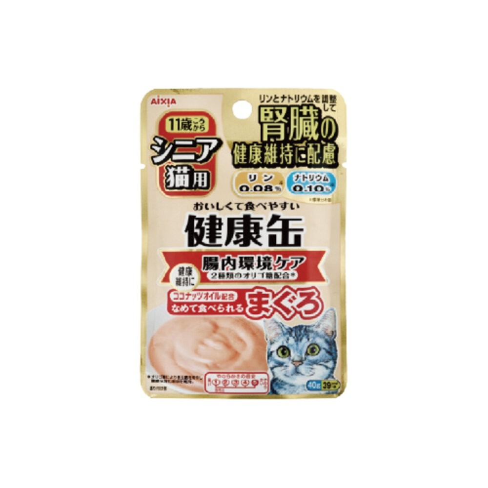 日本 AIXIA 愛喜雅 健康軟包 40g【單包】健康罐 腎臟健康 健康餐包 貓餐包 貓軟包『林口旗艦店』-規格圖7