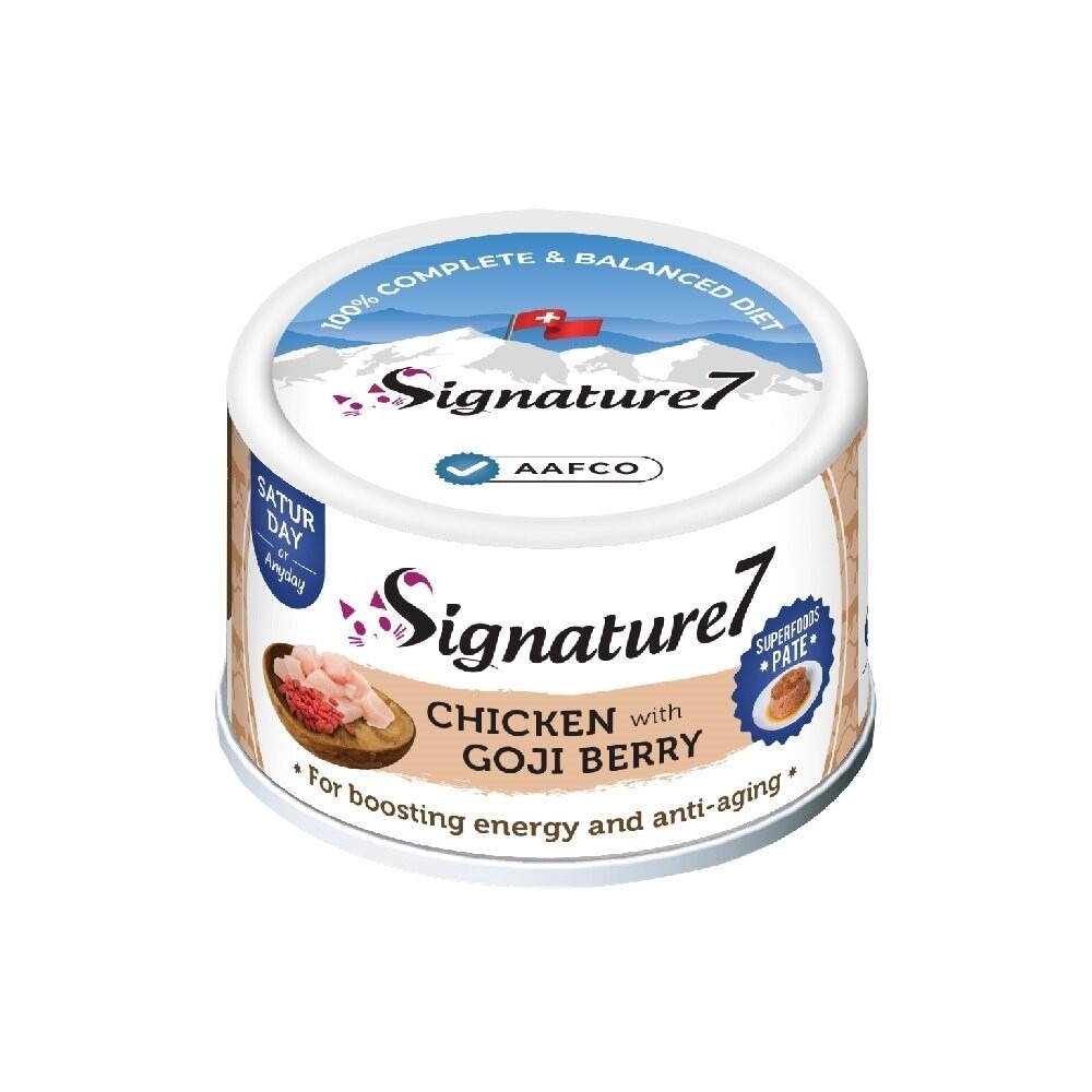 Signature7 心寵 爆漿肉醬貓罐｜貓咪水果湯罐 80G【單罐】肉醬罐 湯罐 貓罐頭『林口旗艦店』-規格圖6