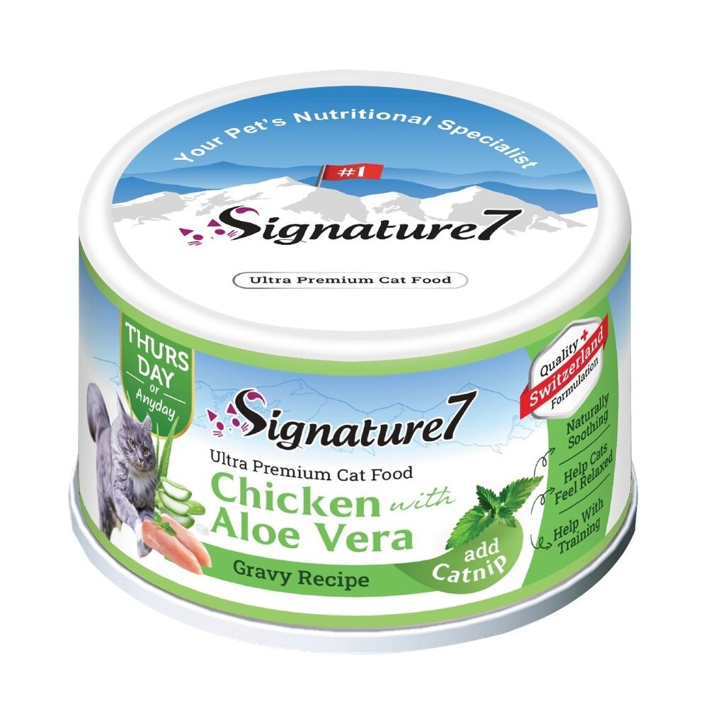 Signature7 心寵 燉肉點心貓罐 70g【單罐】喵醉時光 燉肉罐 肉醬罐 點心罐 貓罐頭『林口旗艦店』-規格圖7