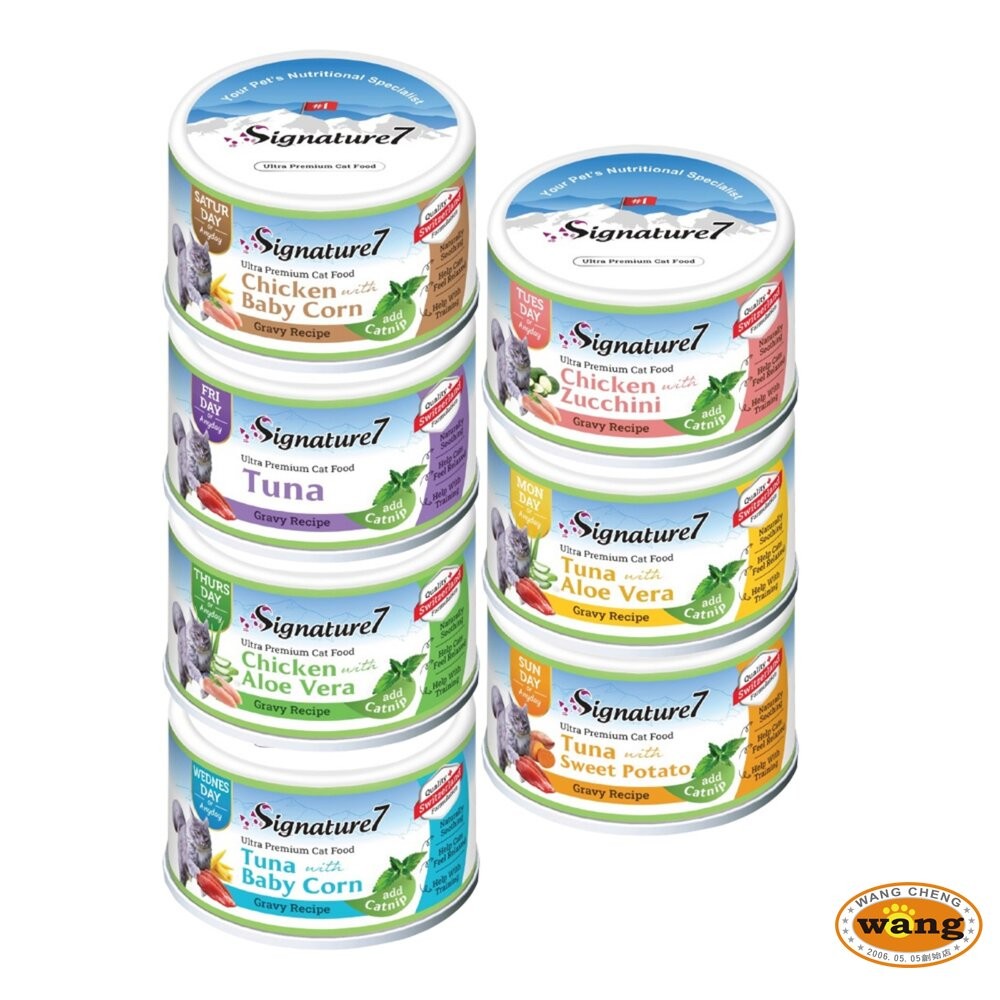 Signature7 心寵 燉肉點心貓罐 70g【7入組/24罐組】喵醉時光 燉肉罐 肉醬罐 點心罐 貓罐頭『WANG』-細節圖2