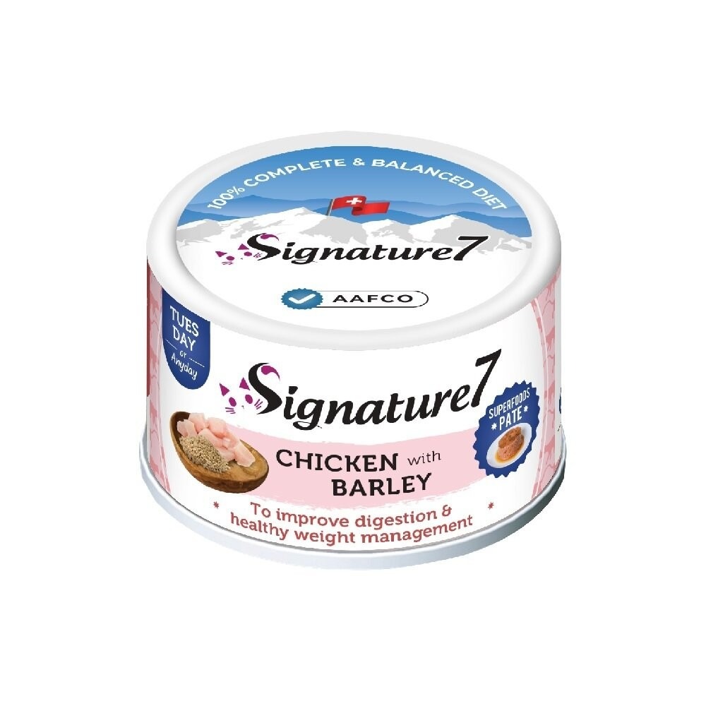 Signature7 心寵 爆漿肉醬貓罐｜貓咪水果湯罐 80G【多罐組】肉醬罐 湯罐 貓罐頭『林口旗艦店』-規格圖7