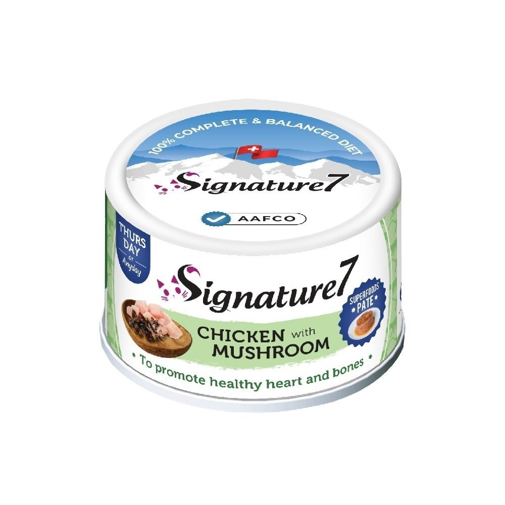 Signature7 心寵 爆漿肉醬貓罐｜貓咪水果湯罐 80G【多罐組】肉醬罐 湯罐 貓罐頭『林口旗艦店』-規格圖7