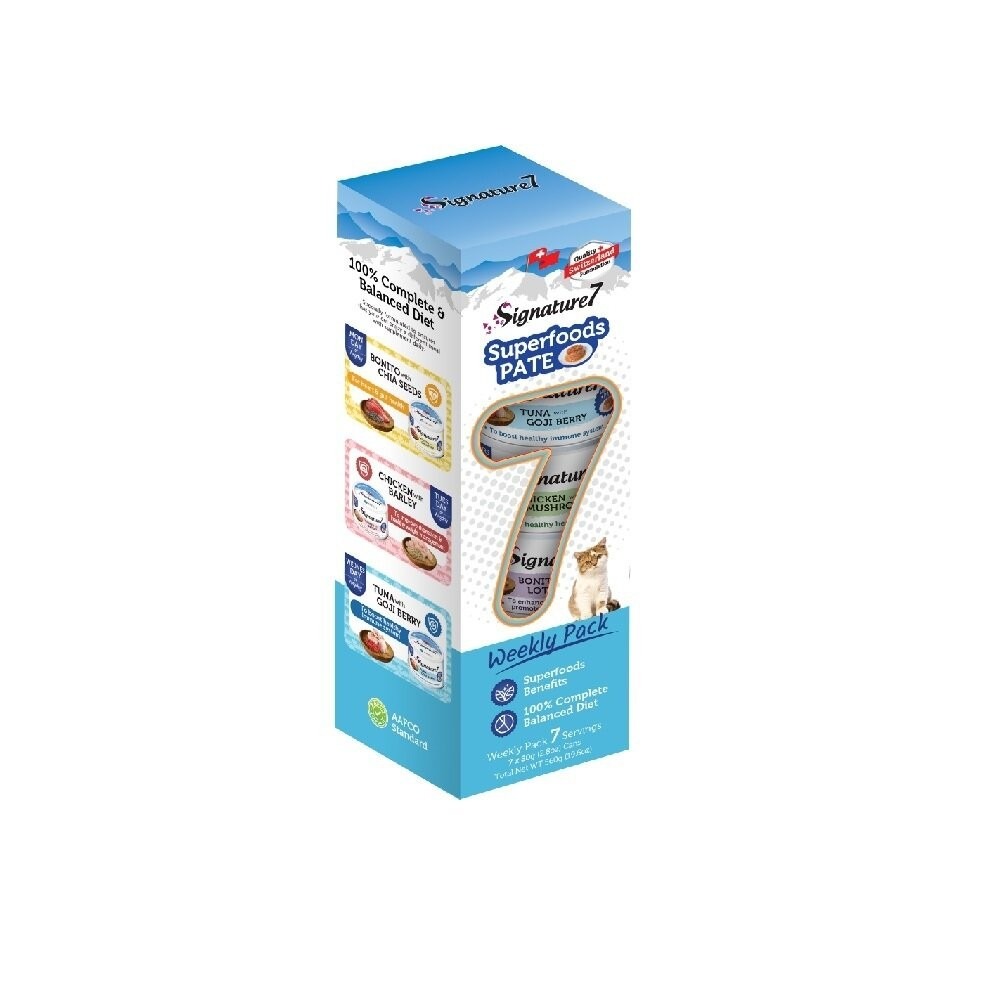 爆漿肉醬貓罐 7入組