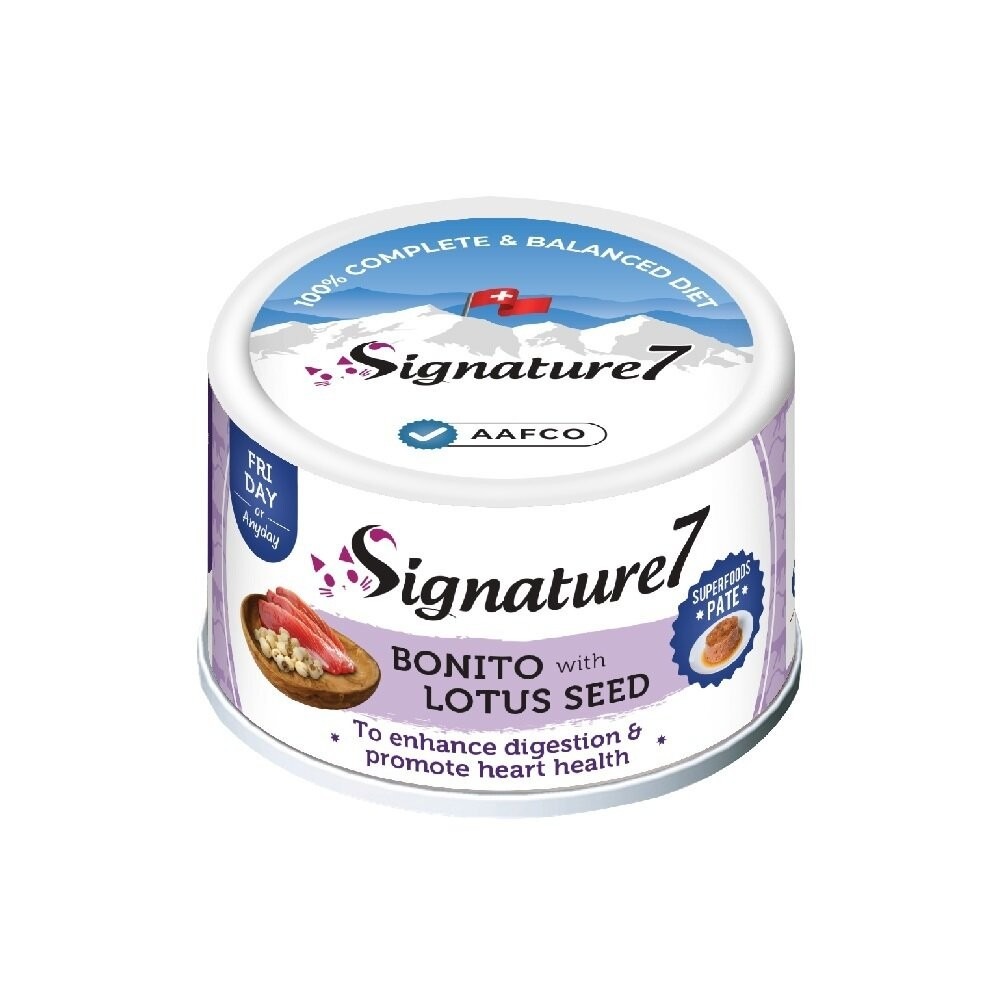 Signature7 心寵 爆漿肉醬貓罐｜貓咪水果湯罐 80G【多罐組】肉醬罐 湯罐 貓罐頭『林口旗艦店』-規格圖7