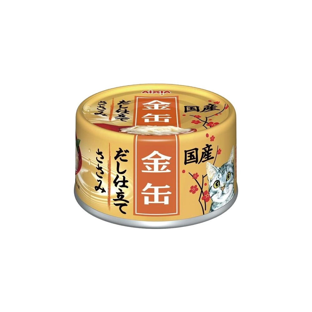 日本 AIXIA 愛喜雅 金罐貓罐頭【單罐】70g 金罐高湯 金罐特選 金缶 高湯罐 貓罐頭『林口旗艦店』-規格圖10