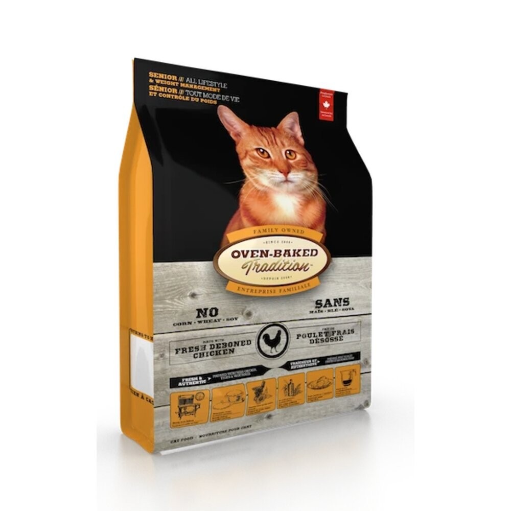 Oven Baked 烘焙客 貓糧 5磅-10磅【免運】每日健康 低敏無穀系列 貓飼料『林口旗艦店』-規格圖4
