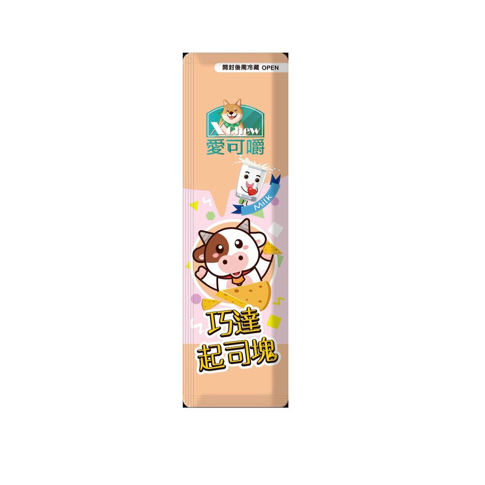 X Chew 愛可嚼 氂牛起司棒 起司塊 耐咬巨星棒 天然無穀氂牛起司棒 潔牙骨 起司棒 潔牙 狗點心 狗零食『WANG-規格圖11