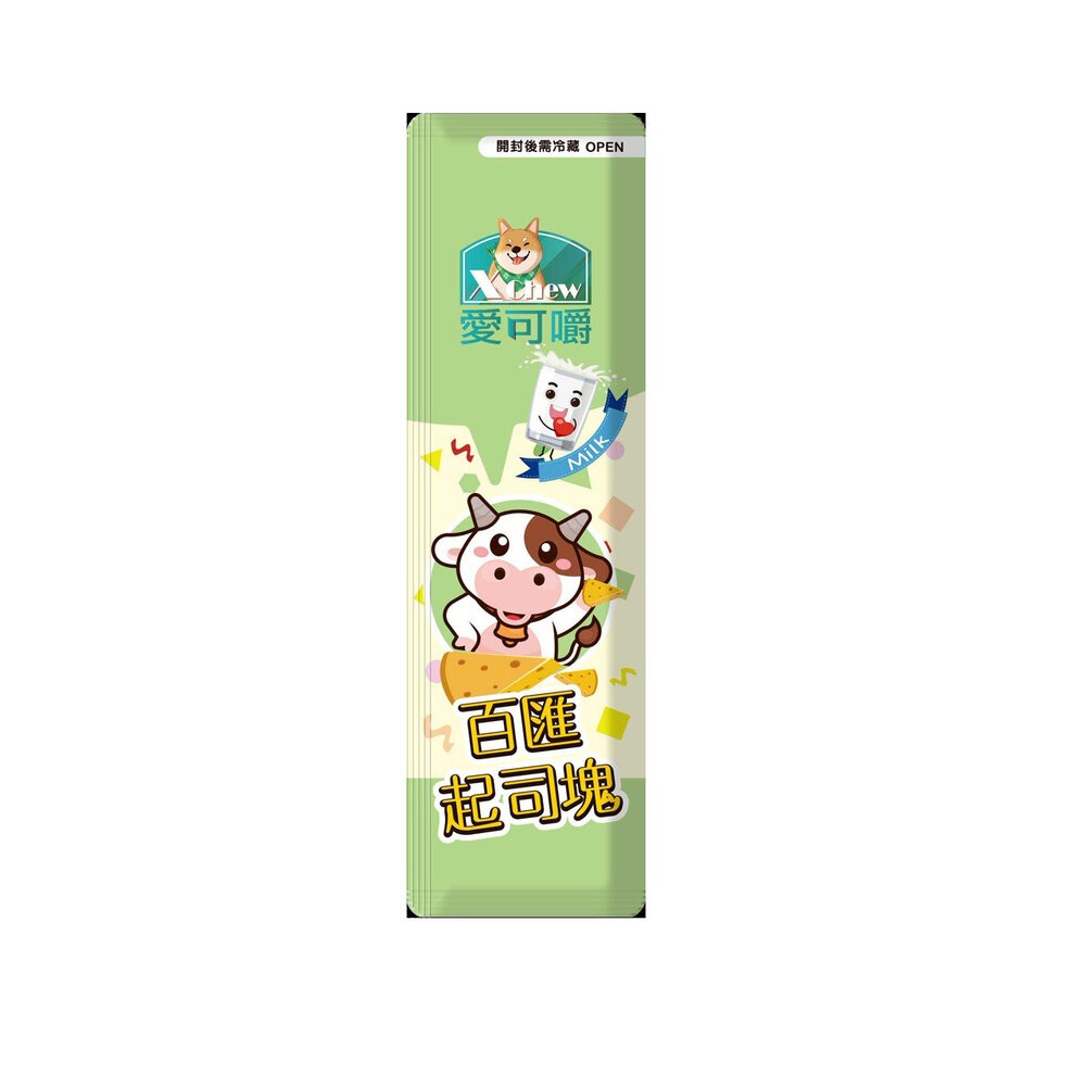 X Chew 愛可嚼 氂牛起司棒 起司塊 耐咬巨星棒 天然無穀氂牛起司棒 潔牙骨 起司棒 潔牙 狗點心 狗零食『WANG-規格圖11
