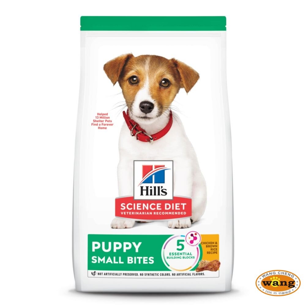 Hill's 希爾思 幼犬 小顆粒 7139｜604463｜607793 雞肉與大麥 狗飼料『林口旗艦店』-細節圖2