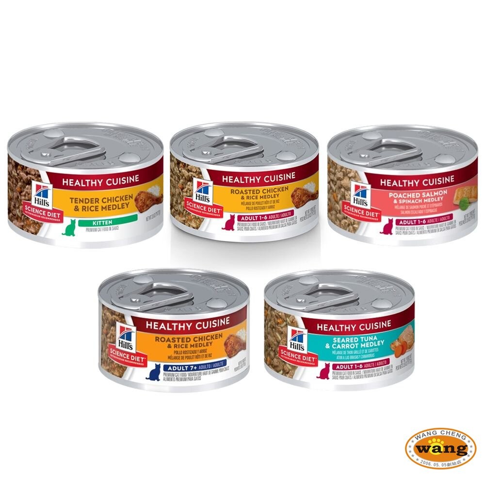 Hill's 希爾思 健康美饌主食貓罐【24罐組】成貓 幼貓 高齡貓 完美體重 泌尿道毛球控制 貓罐頭『林口旗艦店』-細節圖2