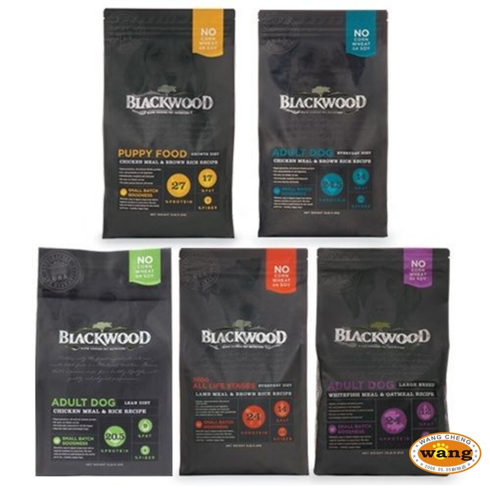 【買一送一】Blackwood 柏萊富 犬糧 24磅(10.9kg) 功能性 極鮮無穀 低卡保健 柏萊富狗『林口旗艦店』-細節圖4