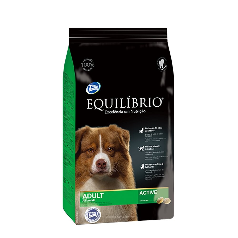 EQUILIBRIO 尊爵 機能天然犬糧【送贈品】1kg/2kg/4lb 成犬  狗主食  狗乾糧 狗飼料-規格圖5