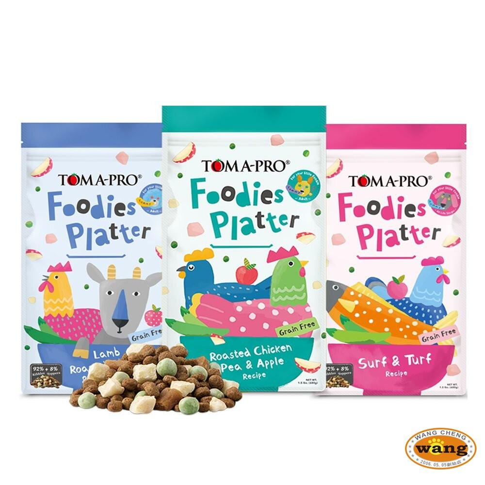TOMA-PRO 優格 吃貨拼盤多拼糧 犬糧 1.5lb/4lb 狗飼料 凍乾飼料 無穀飼料 狗凍乾『林口旗艦店』-細節圖2