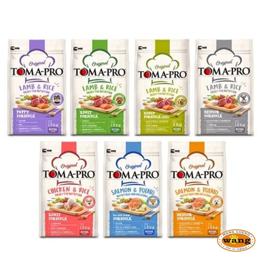 TOMA-PRO 優格 犬糧 13.6kg【免運】零穀 經典食譜 幼犬 高齡 室內犬 狗飼料『林口旗艦店』-細節圖2