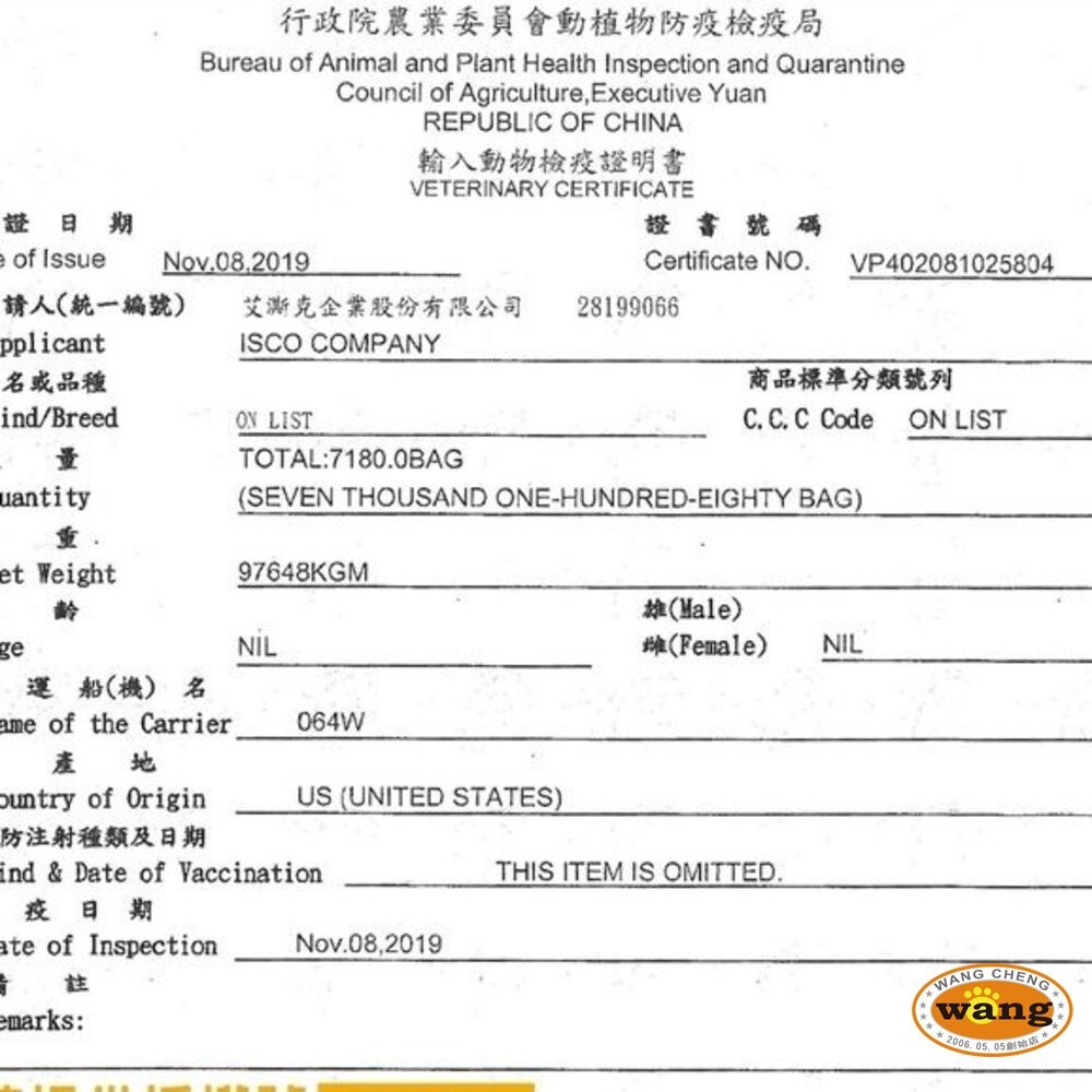 TOMA-PRO 優格 犬糧 13.6kg【免運】零穀 經典食譜 幼犬 高齡 室內犬 狗飼料『林口旗艦店』-細節圖5