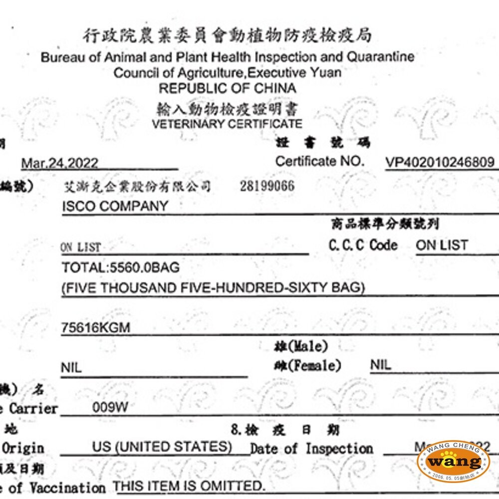 TOMA-PRO 優格 犬糧  1.13Kg-3kg 零穀 經典食譜 幼犬 高齡 室內犬 狗飼料『林口旗艦店』-細節圖3