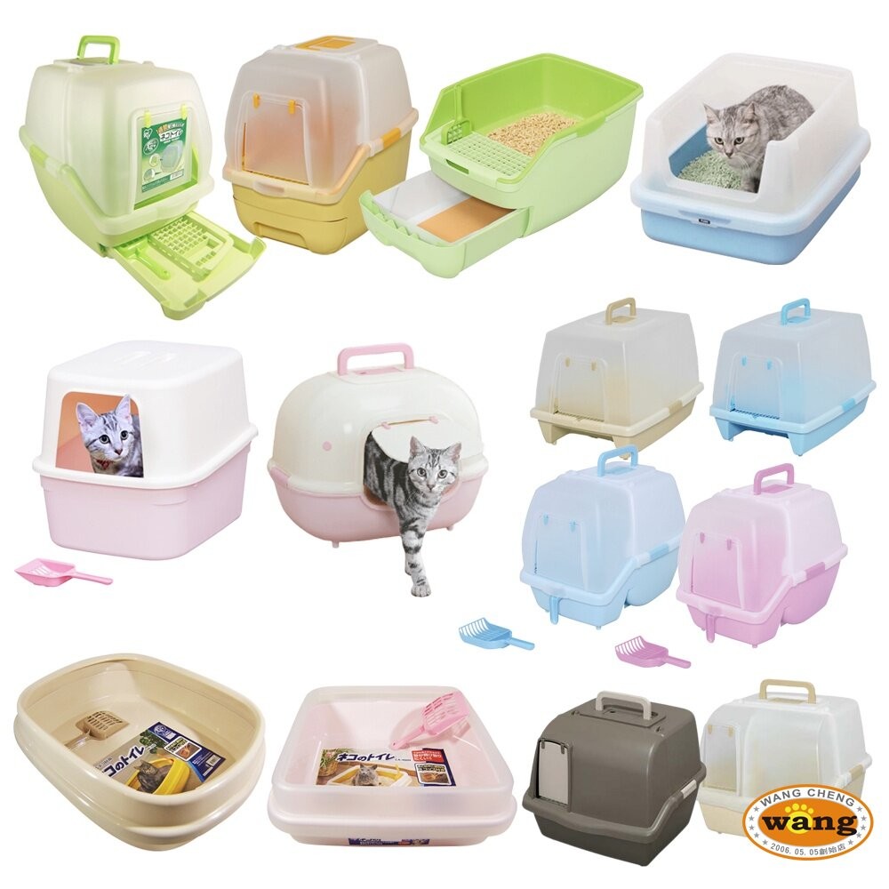 IRIS 貓砂盆 一週間大玉貓便盆 雙層貓便盆 半開放式 全覆蓋式 加大款 砂不漏 除臭貓便盆  貓便盆『WANG』-細節圖2