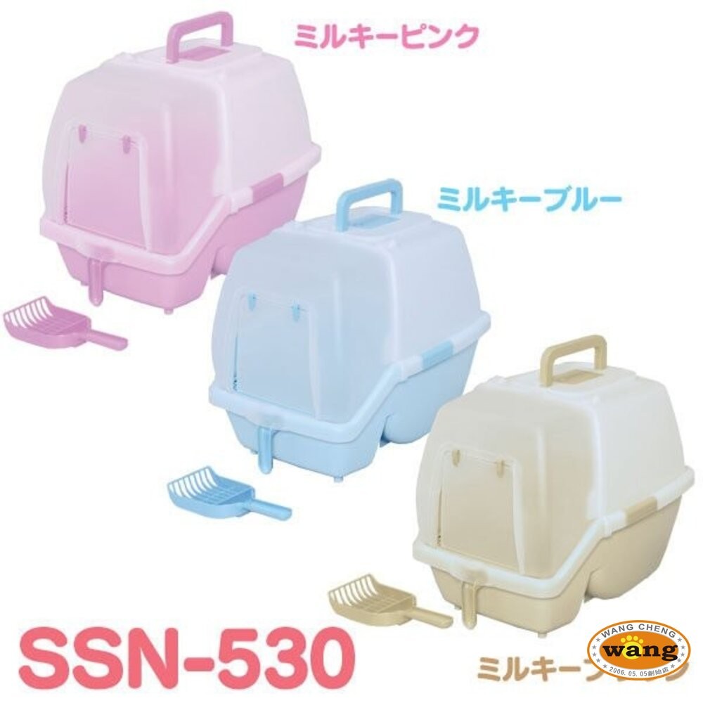 IRIS 貓砂盆 一週間大玉貓便盆 雙層貓便盆 半開放式 全覆蓋式 加大款 砂不漏 除臭貓便盆  貓便盆『WANG』-細節圖3